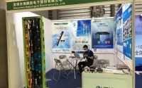 海鵬信亮相2020中國(上海)國際數(shù)據(jù)中心產(chǎn)業(yè)展覽會